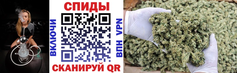 Бутират Butirat  купить закладку  Любань 
