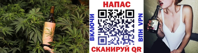 Canna-Cookies конопля  Любань 