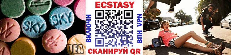 Экстази louis Vuitton Любань