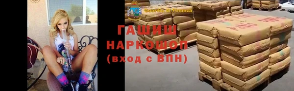 прущие крисы Вяземский