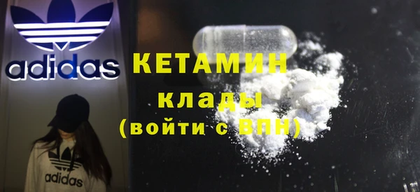 круглые Сосновый Бор