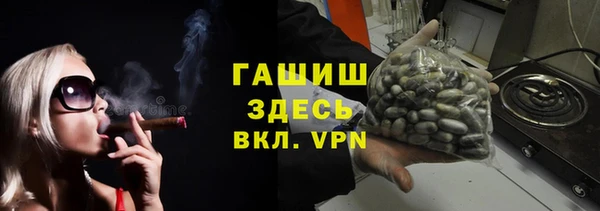 прущие крисы Вяземский