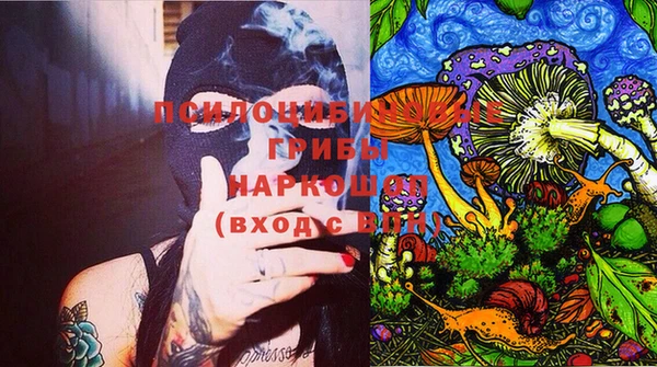MDMA Premium VHQ Вязники