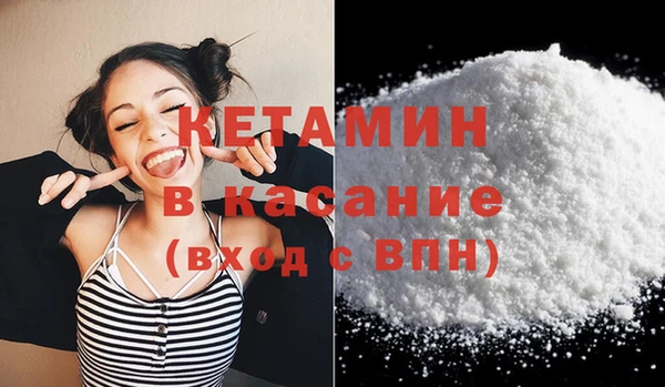 прущие крисы Вяземский