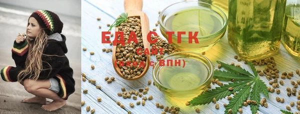 прущие крисы Вяземский