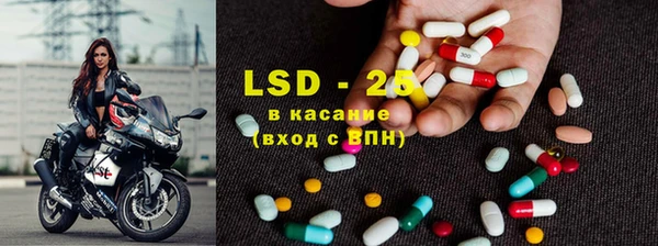 MDMA Premium VHQ Вязники