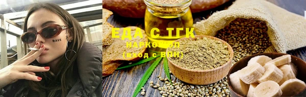MDMA Premium VHQ Вязники
