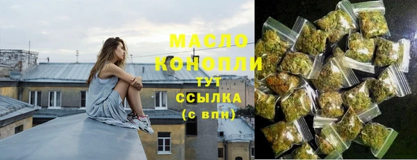 MDMA Premium VHQ Вязники