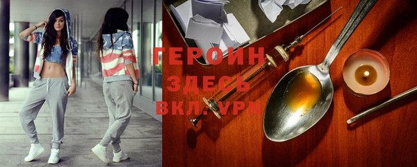 ECSTASY Сосновоборск