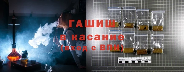 MDMA Premium VHQ Вязники