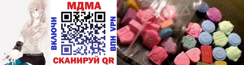 MDMA VHQ  Любань 